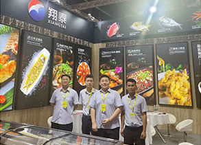 碩果累累，精彩不斷|翔泰漁業(yè)2023第三屆上海華食展完美收官！